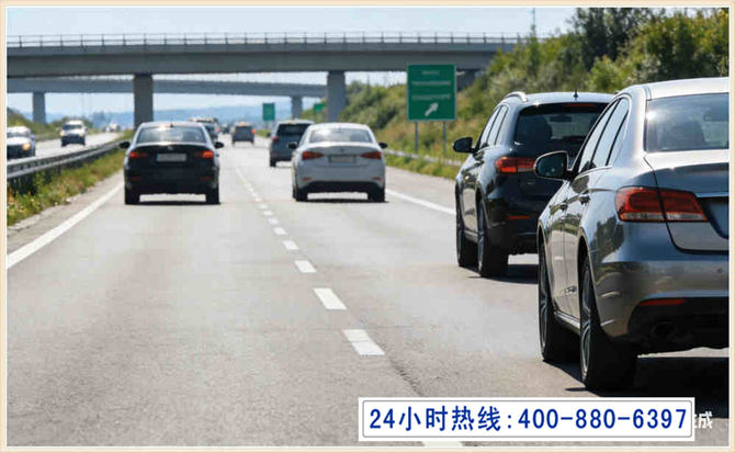 马鞍山长春拖车电话