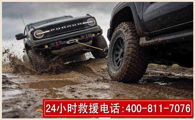 马鞍山长春汽车道路救援公司2026年7月备战台风巴威全面落实救援前置准备工作